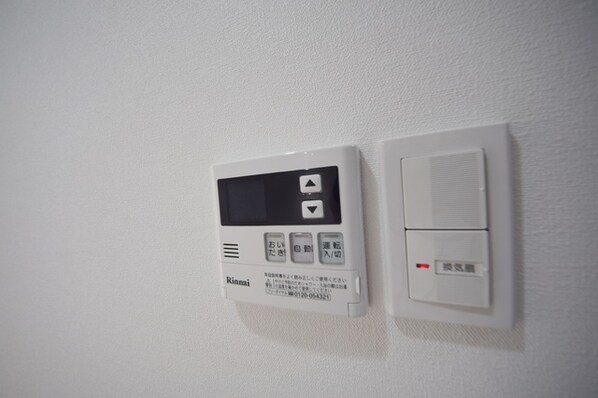 オーキッドレジデンス上野の物件内観写真